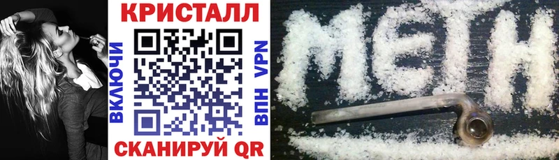Amphetamine Premium  Купить закладки  Кызыл