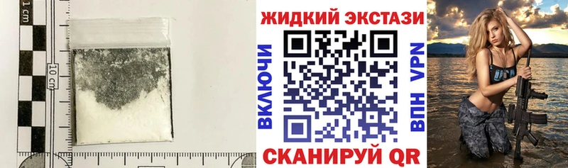 Купить где  Кызыл  БУТИРАТ бутик 