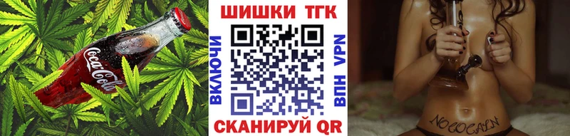 Canna-Cookies марихуана  Купить  Кызыл 