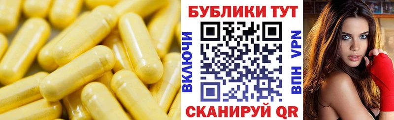 ЭКСТАЗИ XTC  Купить закладки  Кызыл 