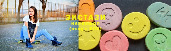 метамфетамин Нягань