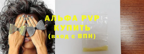 мяу мяу мука Нязепетровск