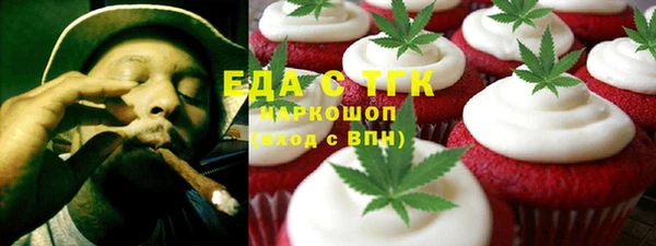 таблы Няндома