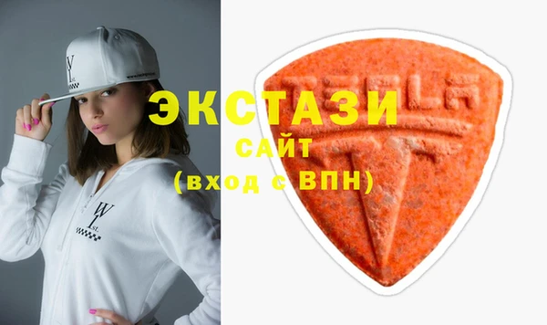таблы Няндома