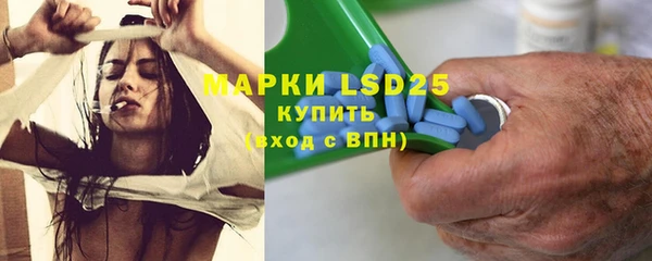 мяу мяу мука Нязепетровск