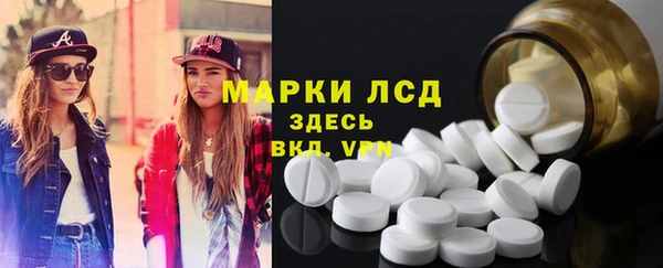 таблы Няндома