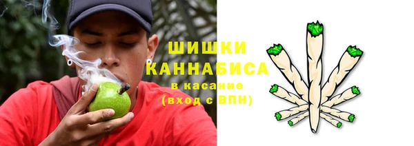 метамфетамин Нягань