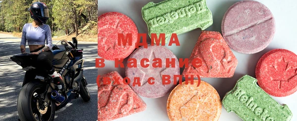 таблы Няндома
