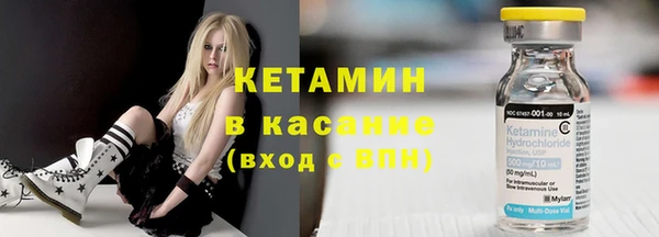 мяу мяу мука Нязепетровск