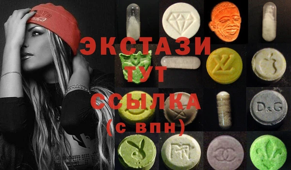 метамфетамин Нягань