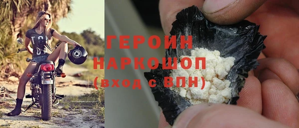 таблы Няндома