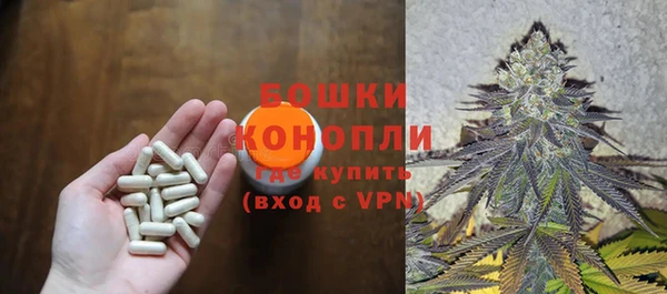 мяу мяу мука Нязепетровск